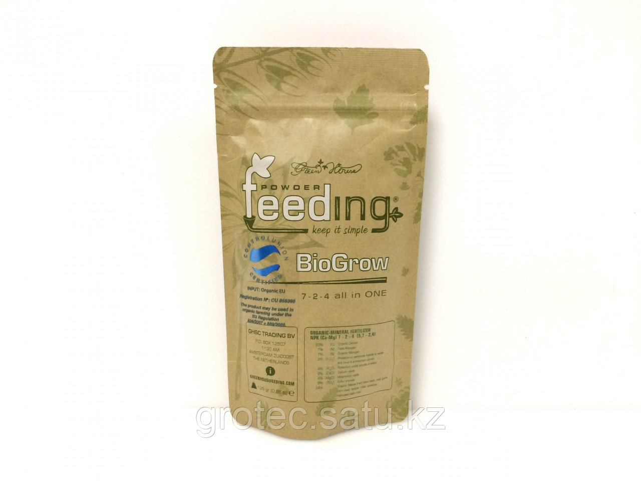 Сухие органические удобрения Powder Feeding BIO Grow 500 гр - фото 1 - id-p111597497