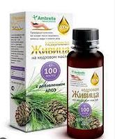 Живица кедровая (30%) на кедровом масле с алоэ 100мг.