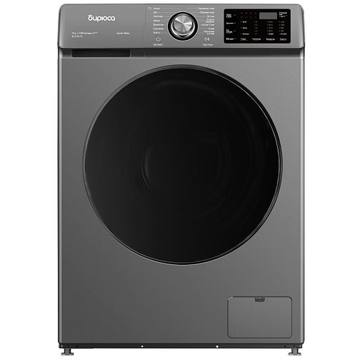 Бирюса wm sc1214 15 Бирюса wm sc1214 15