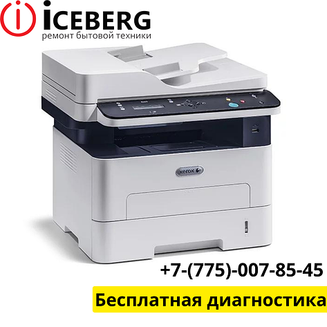 Ремонт МФУ Xerox в Алматы, фото 1