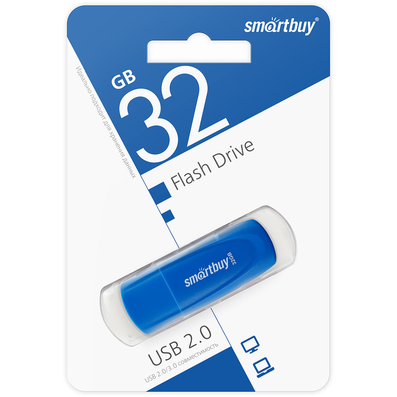 USB Flash Drive 32Gb SMARTBUY Scout Blue - фото 1 - id-p111477890