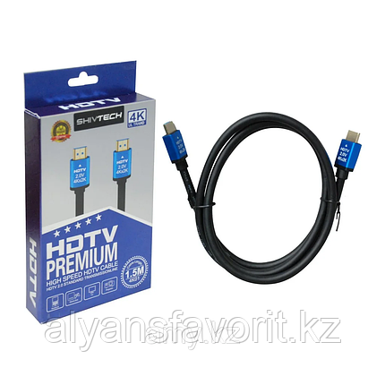 Цифровой кабель HDMI - HDMI HDTV 4K,UHD,V2.0 premium, 1,5 м, фото 2