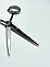 Парикмахерские ножницы для стрижки волос "DX - Cobalt HBFG55", фото 3