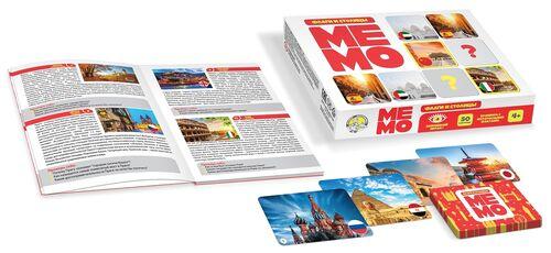 Игра МЕМО «Флаги и столицы» (50 карточек) - фото 1 - id-p111599514