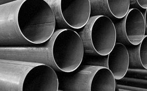 Труба ВГП дм 25х2,8 мм ГОСТ 3262-75