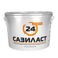 Двухкомпонентный полиуретановый герметик Сазиласт 24 Белый Классик 6,6 кг