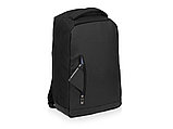 Противокражный рюкзак «Balance» для ноутбука 15'', фото 5