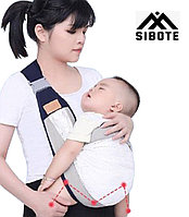 Сумка переноска рюкзак BABY SLING "White"