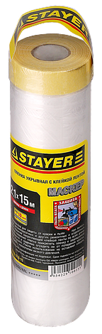 Пленка STAYER "PROFI" защитная с клейкой лентой "МАСКЕР", HDPE, 10 мкм, 2,1 х 15 м, фото 2