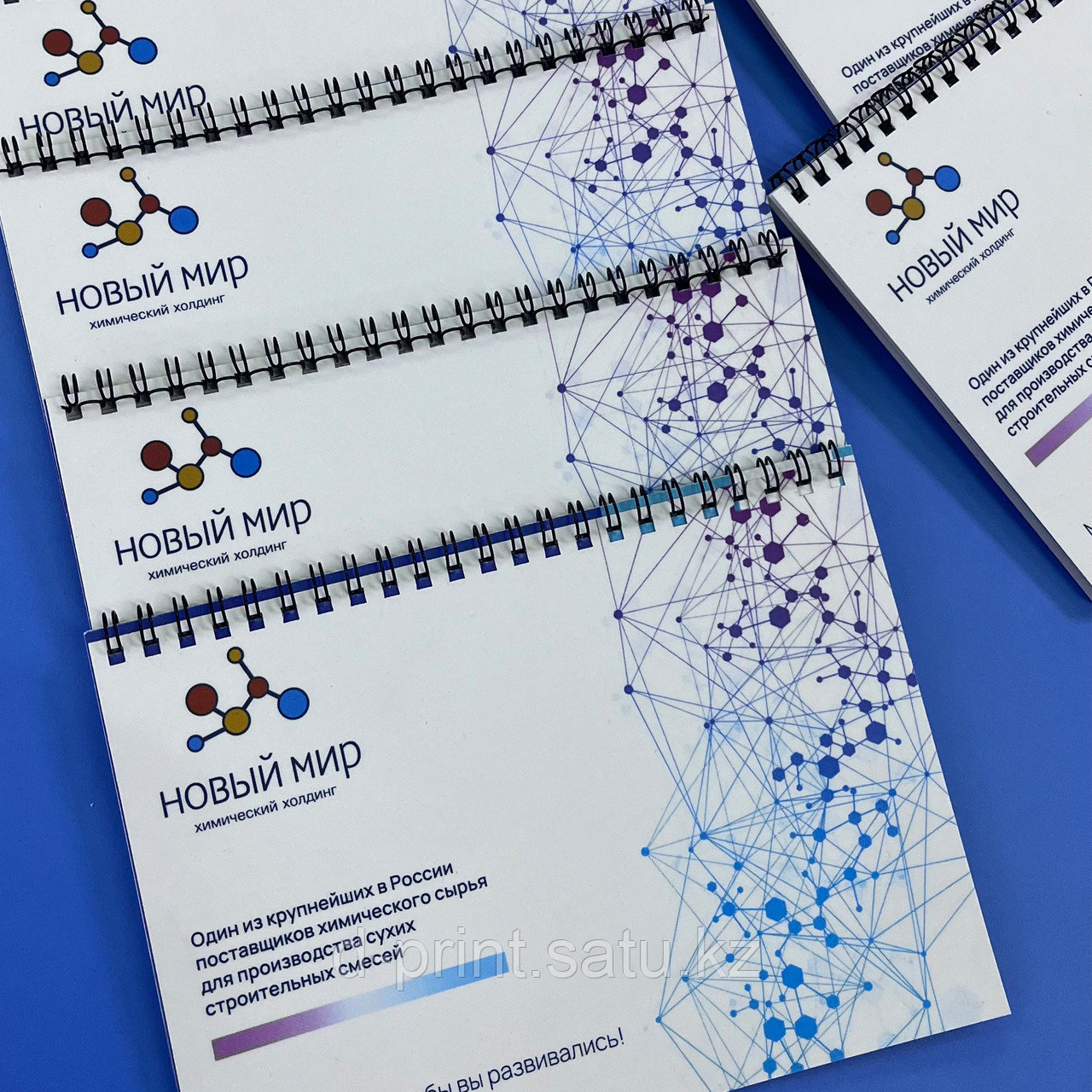 ИЗГОТОВЛЕНИЕ БЛОКНОТА НА ПРУЖИНЕ - фото 1 - id-p111608423