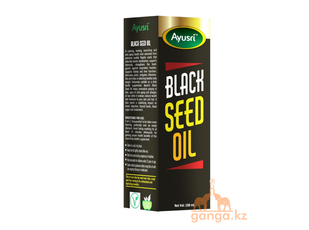 Масло Черного Тмина (Black Seed Oil AYUSRI), 100 мл