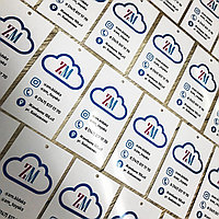 ПЕЧАТЬ ЭТИКЕТОК / БИРКИ