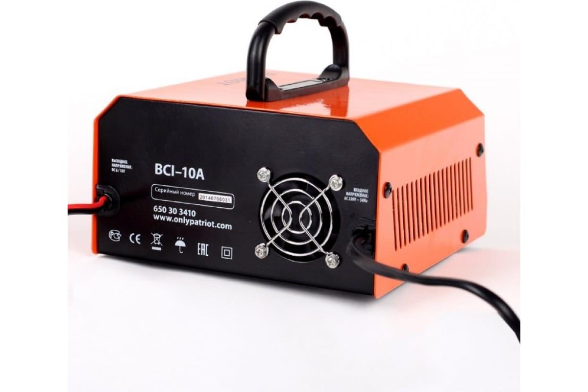 Зарядное устройство PATRIOT BCI-10A - фото 2 - id-p111600988