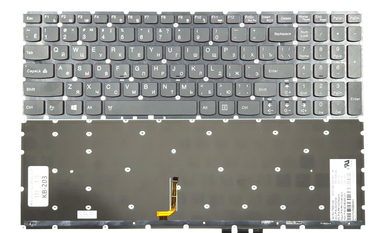 Клавиатура для ноутбука Lenovo Ideapad Y50-70 с подсветкой RU