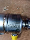 034G7702, фото 6
