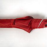 Зонт-трость SILVER, пластиковая ручка, полуавтомат, фото 4