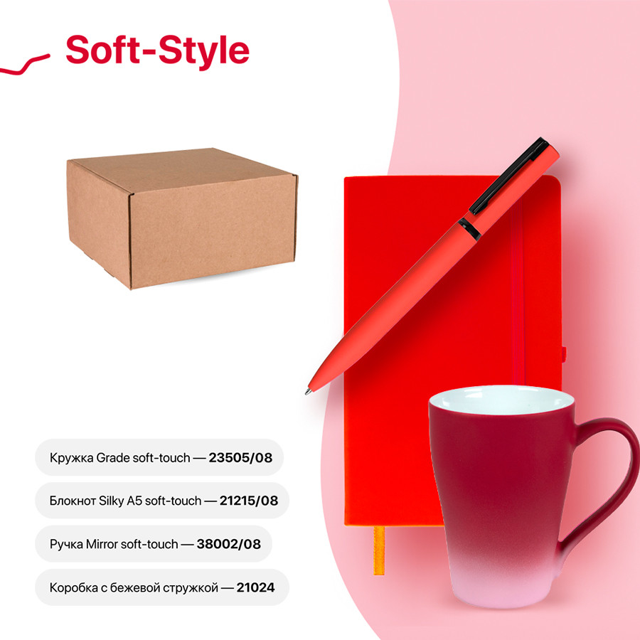 Набор подарочный SOFT-STYLE: бизнес-блокнот, ручка, кружка, коробка, стружка, красный - фото 1 - id-p111610773