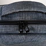 Рюкзак VERBEL, серый, полиэстер 600D, фото 5