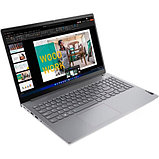 Ноутбук Lenovo ThinkBook 15 G4 (21DL0005RU), фото 5