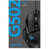 Игровая мышь Logitech G502 HERO, фото 6