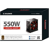 Блок питания Xilence Gaming series XN215 550W [XP550R10], фото 4