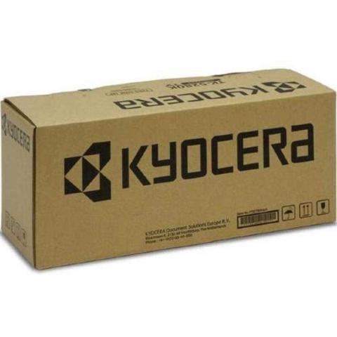 Расходные материалы для оргтехники KYOCERA 1T02XR0NL0 - фото 1 - id-p111613599