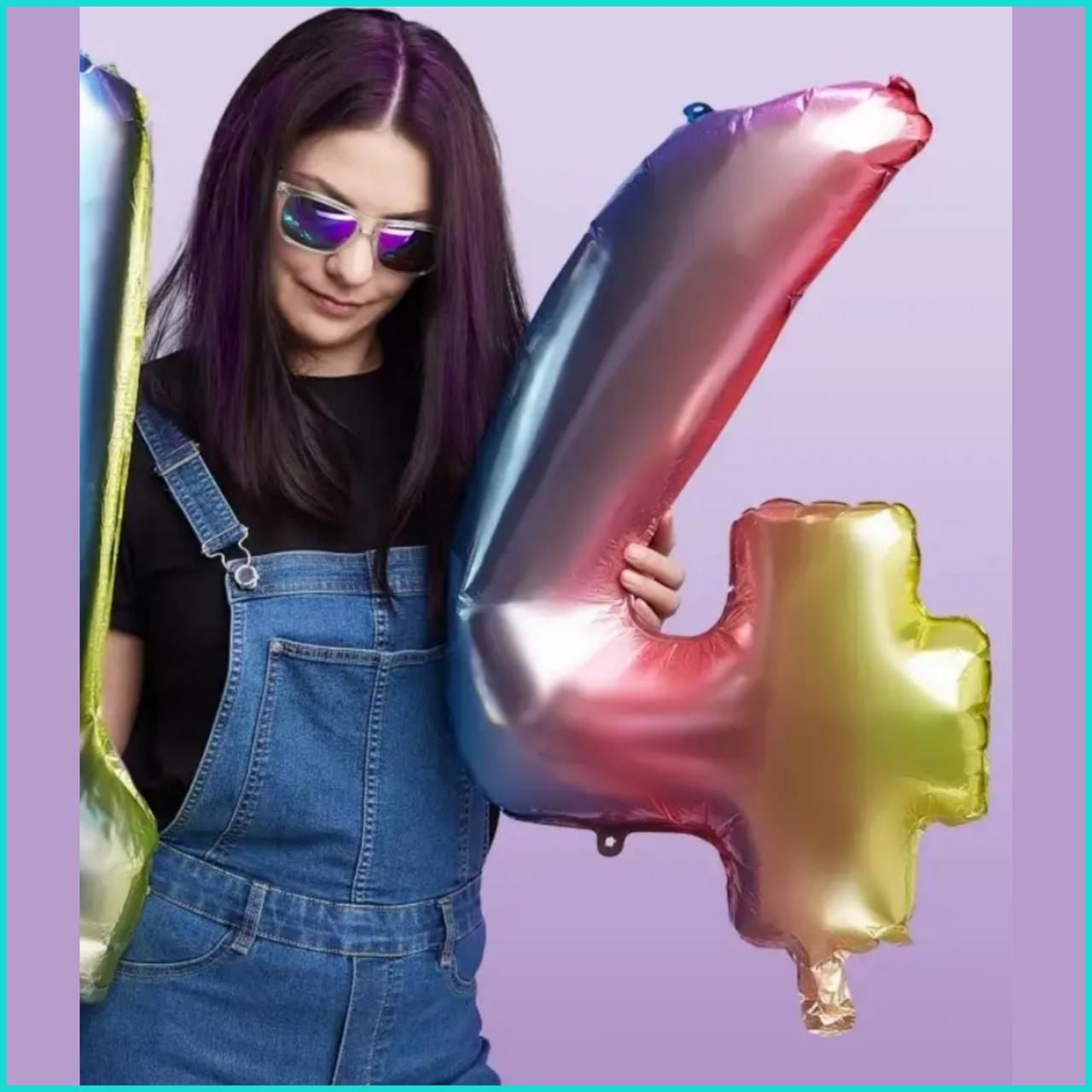 Шар-цифра "4” (83 см.)