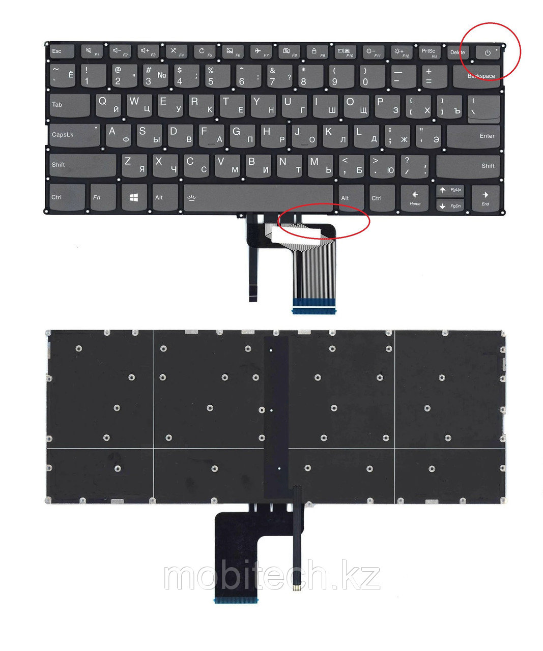 Клавиатуры Lenovo ideapad 720S-14IKB 720S-13AR 320S-13IKB ideaPad 510S-13IKB клавиатура c RU/ EN раскладкой c