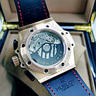 Мужские наручные часы HUBLOT Formula 1 King Power F1 Carbon - Дубликат (12430), фото 2