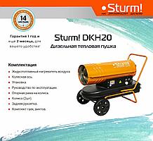 DKH20CH Дизельная тепловая пушка Sturm!, непр.нагр.,20кВт,560м3/ч,потребл