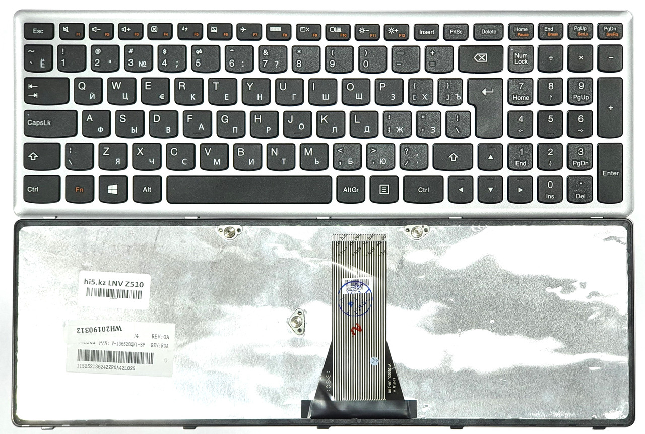 Клавиатура для ноутбука Lenovo Ideapad Z510 RU - фото 1 - id-p56381814