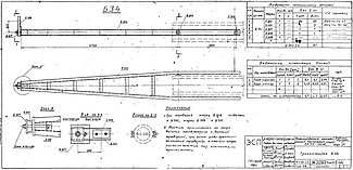 Тросостойка Б34