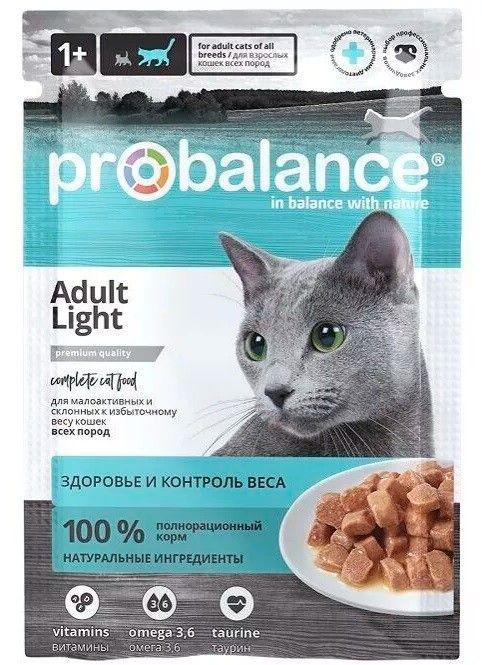 Probalance (Пробаланс) Light Влажный корм для малоактивных кошек, 85 г, фото 1