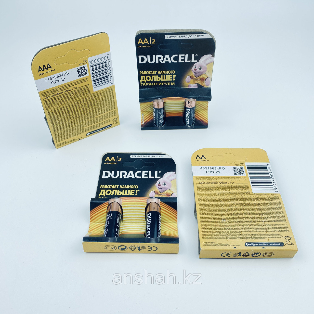 Пальчиковые батарейки "Duracell" АА, на блистере 2 шт - фото 2 - id-p84677619