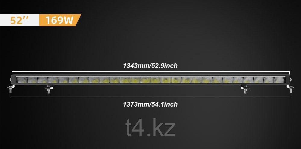 Люстра светодиодная с ДХО 1343мм / 169W - XTREME-X