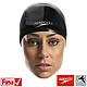 Шапочка Speedo Fastskin Cap black L - фото 2 - id-p111617974