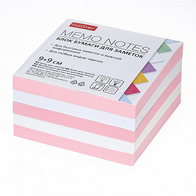 Блок бумаги для заметок "Hatber", 9х9х4,5см, белый/розовый, непроклеенный, в плёнке - фото 1 - id-p111617985