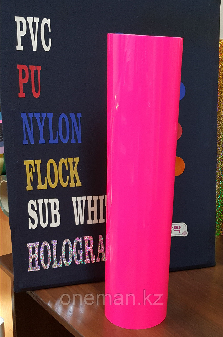 Флекс пленка Полиуретан 3D Неон Розовый (OS PU PUFF - 017 NEON PINK)