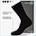 Носки мужские "OMSA" Черные (Размер 45-47 высокие), фото 4