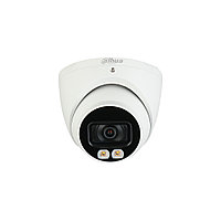 Dahua DH-IPC-HDW5241TMP-AS-LED-0280B Купольная 2MP видеокамера