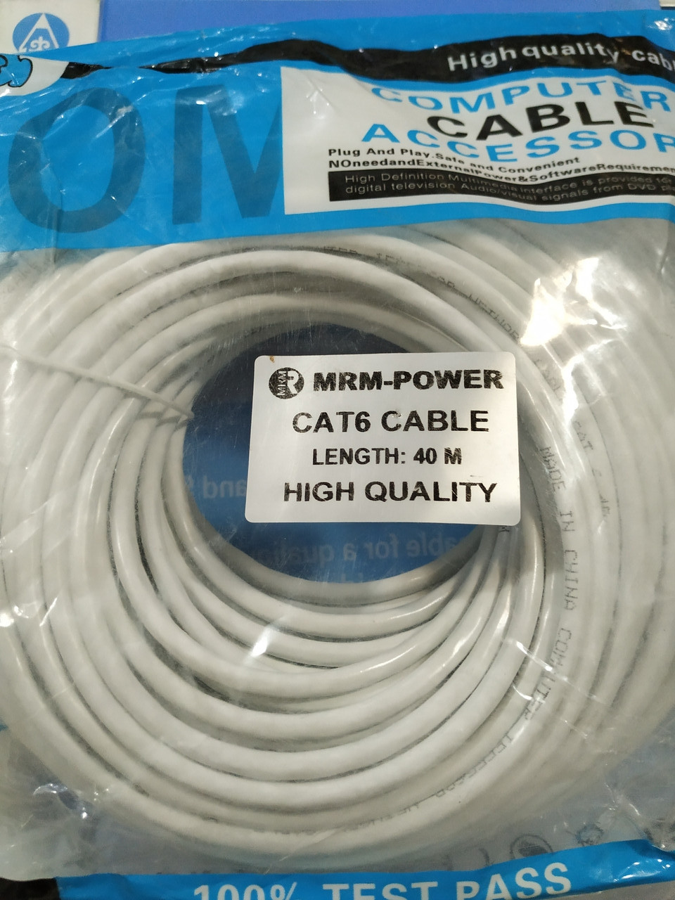 Кабель сетевой Lan (цвет серый) Cat 6 - 40 метров, Алматы