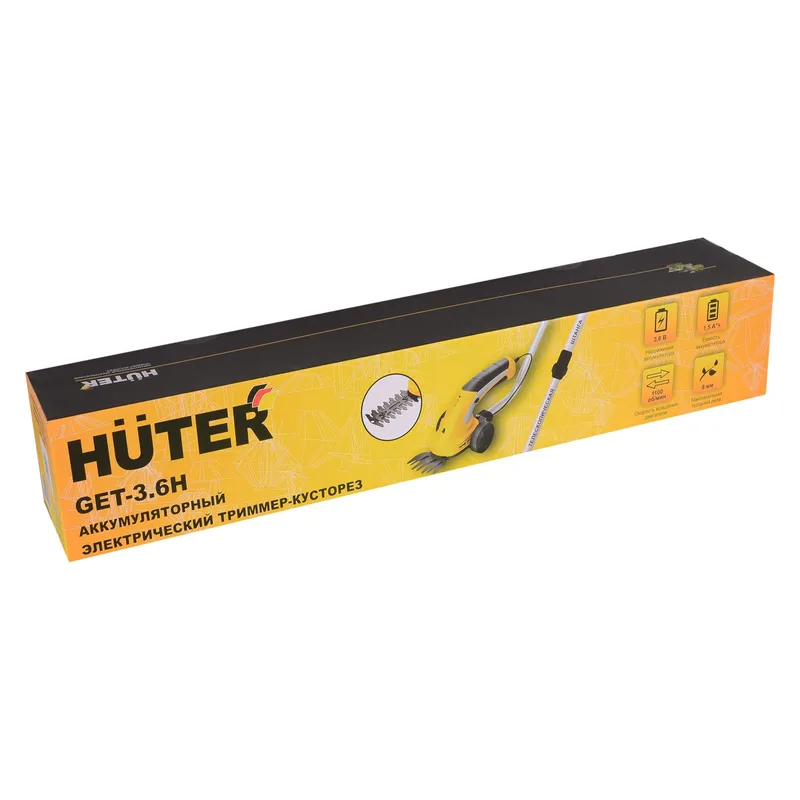 Триммер аккумуляторный Huter GET-3.6H - фото 3 - id-p111626300