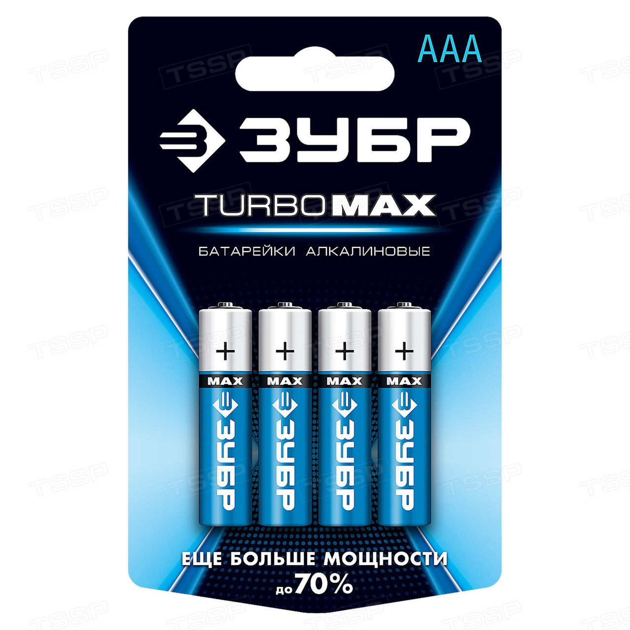 Щелочная батарейка ЗУБР Turbo-Max 1.5В тип ААА 4шт. 59203-4C_z01