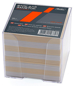 Блок бумаги для заметок "Hatber", 9x9x9см, 2 цвета, непроклеенный, в пластиковом боксе