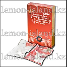 Гранулы для сокращения влагалища "Фэйэрдофу" ("Бальзама").