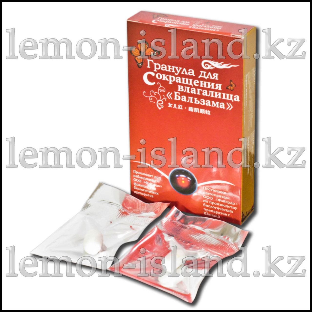 Секс тәжік эшак