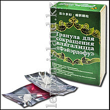 "Фээрдофу" ("Бальзам") қынаптың жиырылуына арналған түйіршіктер.