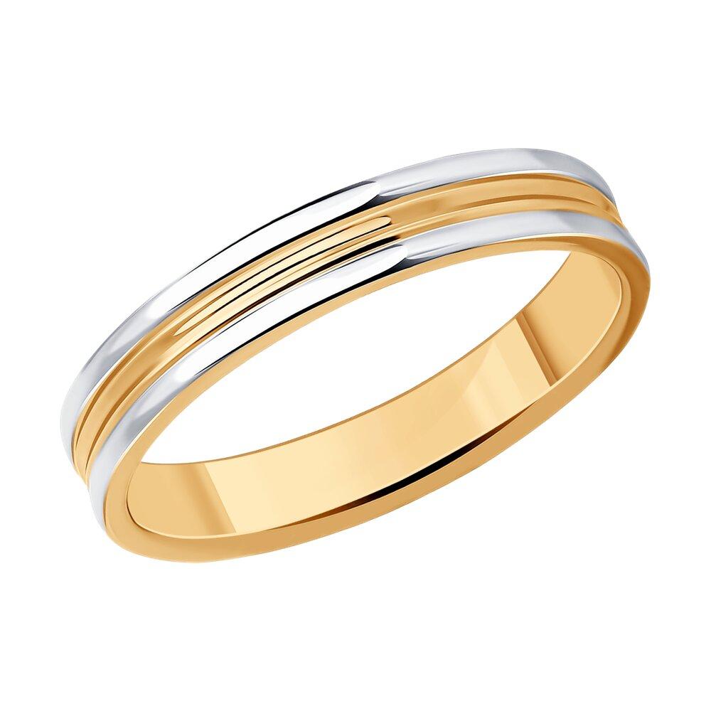 Обручальное кольцо из золочёного серебра SOKOLOV 93110024 позолота - фото 1 - id-p100846683