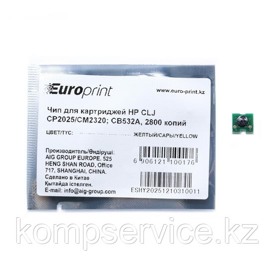 Чип Europrint HP CC532A - фото 1 - id-p111634178