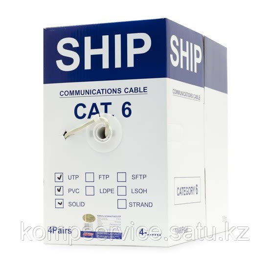 Кабель сетевой SHIP D165S-P Cat.6 UTP 30В PVC - фото 3 - id-p111634382